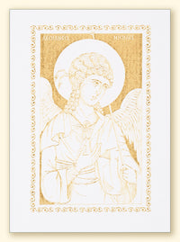 Archangel Michael Laser Engraved Card