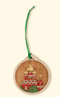 Russian Church Nativity Ornament