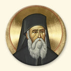 St Nectarios in Monastic Garb