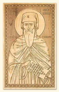 St. George of Neapolis Icon