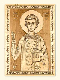St. Stephen Icon
