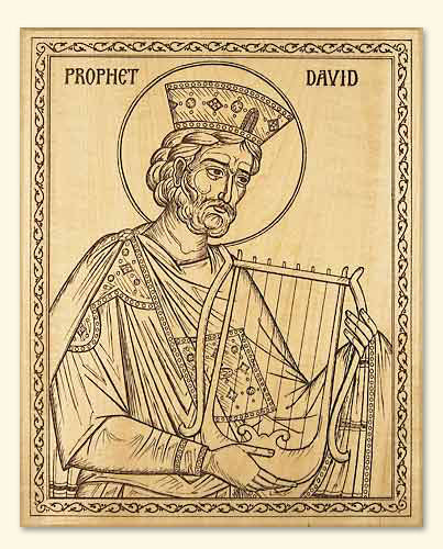 Prophet David Icon