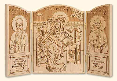St. Isaac the Syrian Triptych