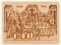 Wedding at Cana Laser-engraved Icon