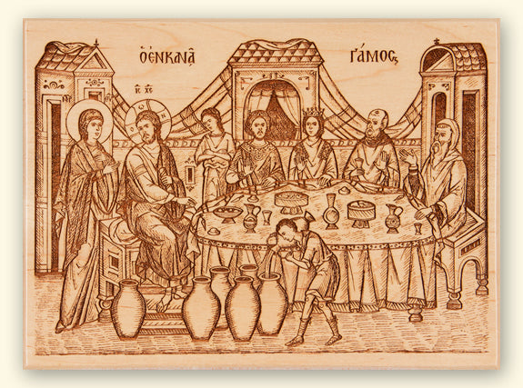 Wedding at Cana Laser-engraved Icon – Holy Nativity Convent