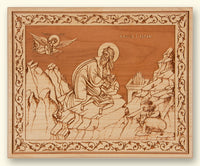The Sacrifice of Abraham Laser-engraved Icon