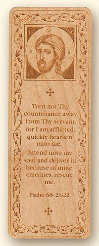 Turn Not Thy Countenance Away Wood Veneer Bookmark