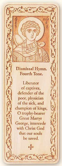 St. George Wood Veneer Bookmark