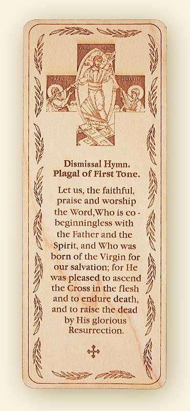 Plagal of First Tone Resurrection Dismissal Hymn Wood Veneer Bookmark