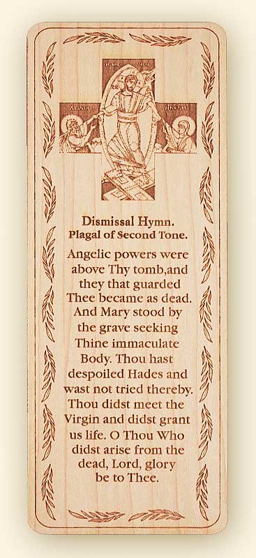 Plagal of Second Tone Resurrection Dismissal Hymn Wood Veneer Bookmark