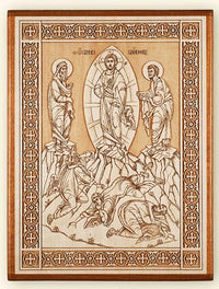 L195 Transfiguration Laser Engraved Icon