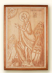 St. Mary of Egypt Laser Engraved Icon