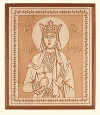 L241 St. Ketevan of Georgia Laser Engraved Icon