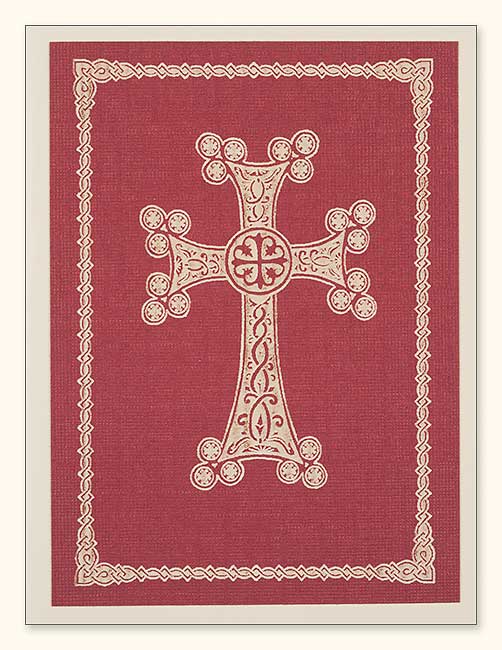 G351 Armenian Cross Laser Engraved Paper Card, Red