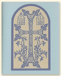 G352 Armenian Cross Laser Engraved Card Two, Blue paper