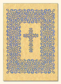 G120 Cross and Wide Border Design Laser-cut Card
