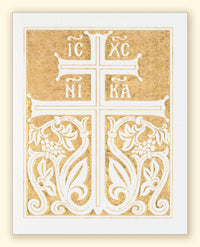 Cross and Leaves Laser Engraved Card