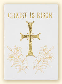 Christ is Risen Laser Engraved Card