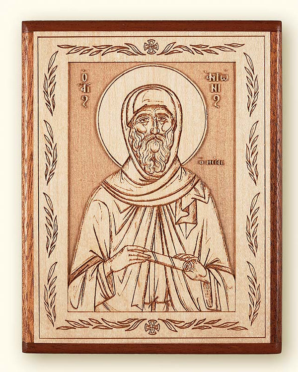 St. Anthony the Great Laser Engraved Icon