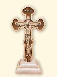 Reversible Standing Theophany Cross