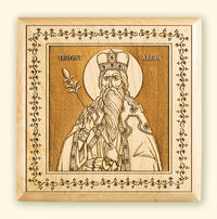 Prophet Aaron Laser Engraved Icon
