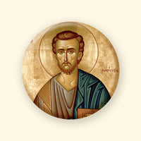 St. Luke the Evangelist