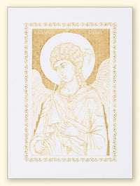 Archangel Gabriel Laser Engraved Card