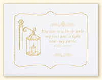 Thy Law is a Lamp Unto my feet Laser Engraved Card