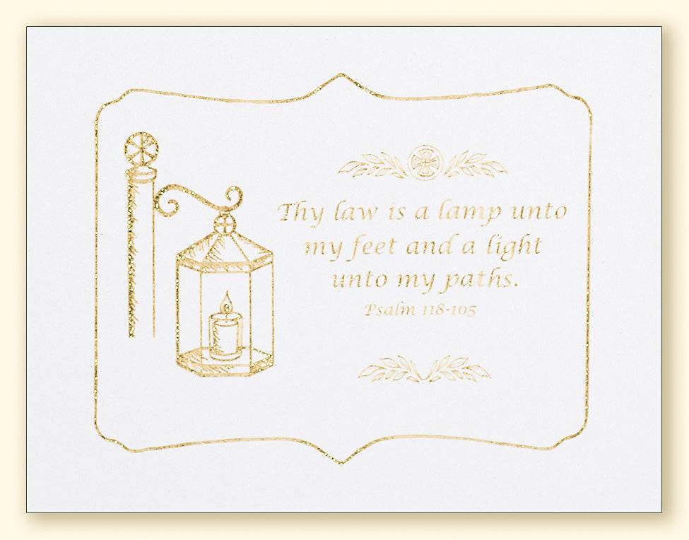 Thy Law is a Lamp Unto my feet Laser Engraved Card