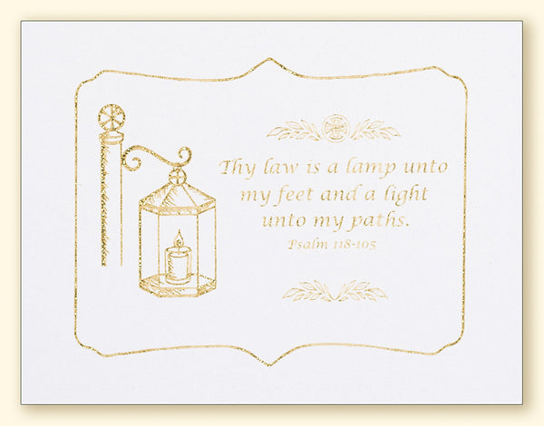 Thy Law is a Lamp Unto my feet Laser Engraved Card
