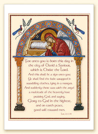 Byzantine Arch Nativity Card