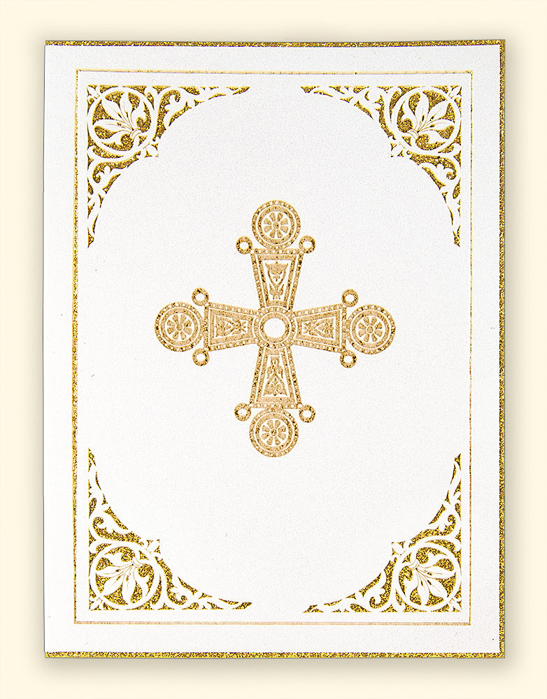 Laser Engraved Cross Card
