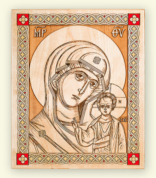 Mother of God of Kazan Laser-engraved Icon