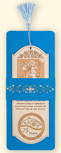 Bookmark Favor