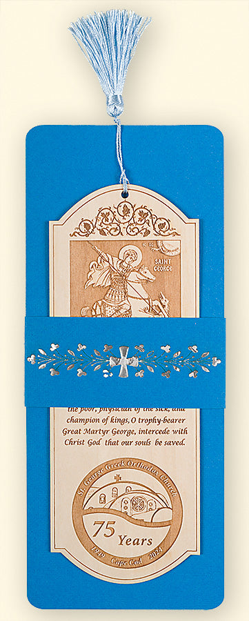 Bookmark Favor