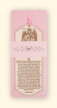 Bookmark Favor