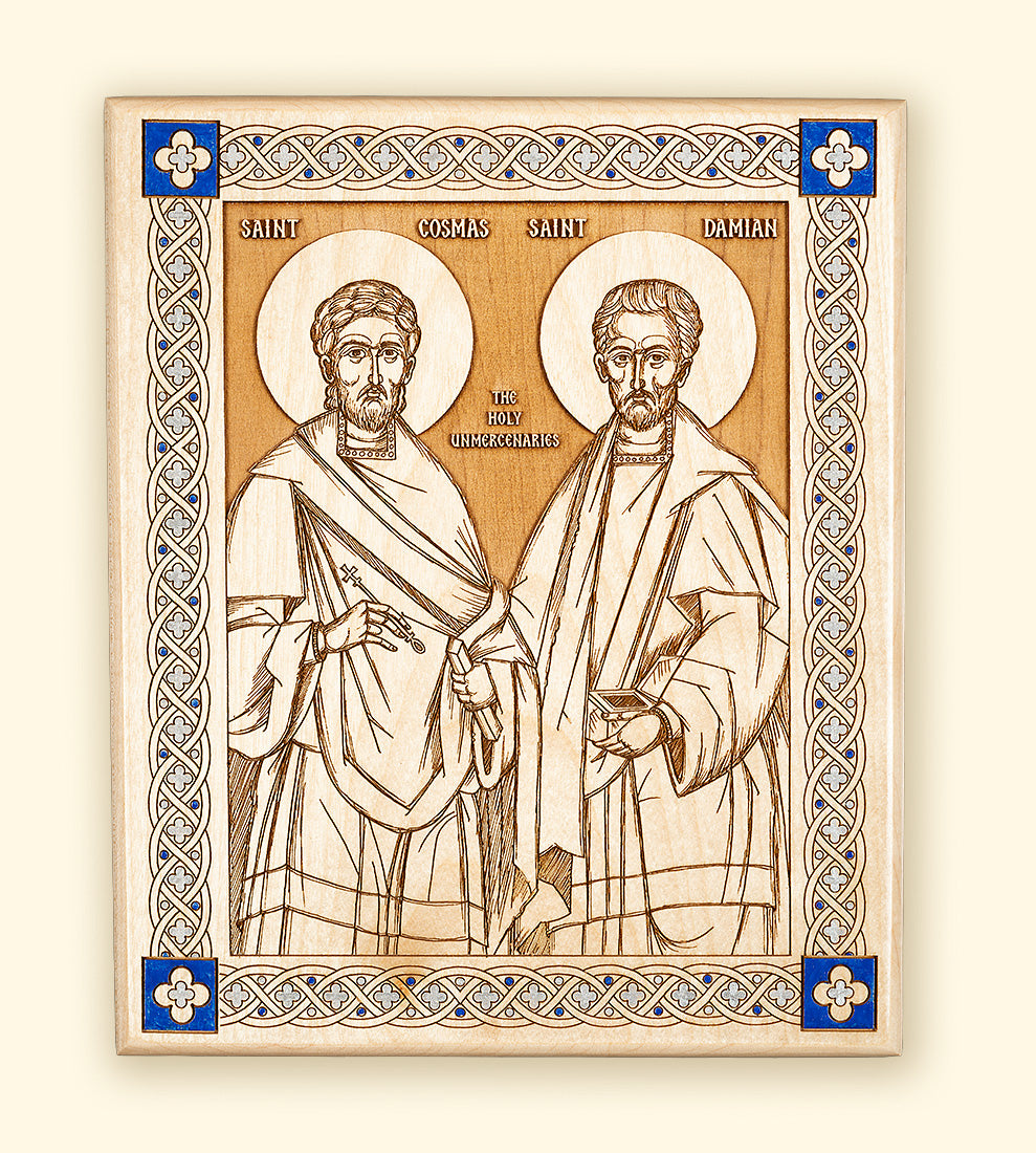 SS. Cosmas and Damian Laser-engraved Icon
