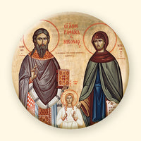 SS. Raphael, Nicholas & Irene the New Martyrs