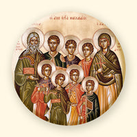 Maccabee Children and SS. Eleazar & Solomone