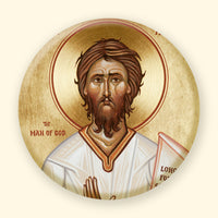 St. Alexis the Man of God