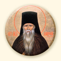 St. Ambrose Elder of Optina