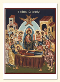 Dormition of the Theotokos Card