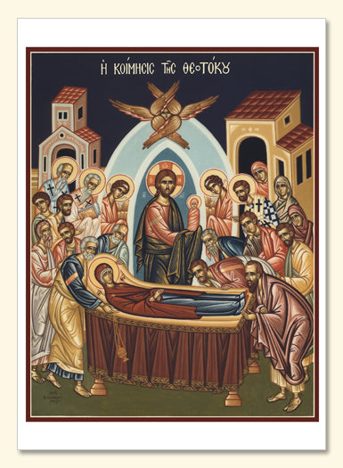 Dormition of the Theotokos Card