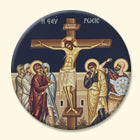 Crucifixion