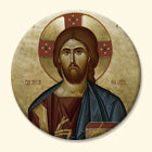 Christ the Merciful - B
