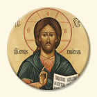 Russian Christ Pantocrator: B