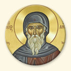 St Anthony the Great