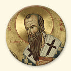 St Basil the Great