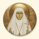 St Elizabeth the New Martyr of Russia: A