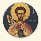 St Euphrosynos the Cook